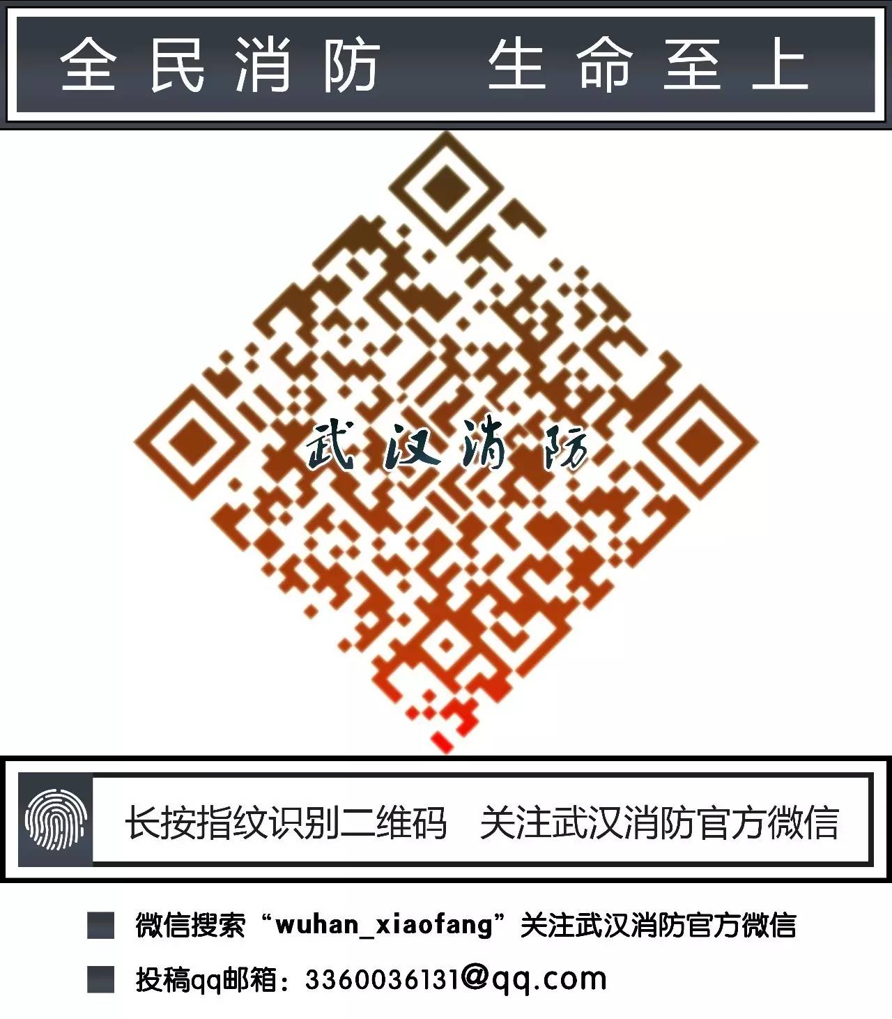 消防应急抢险演习,消防防灾联合演练