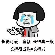 妹子对我冷淡该放弃吗,妹子对你不冷不热怎么办