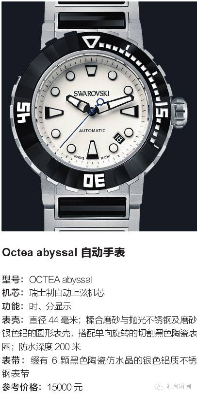 一篇文章让你了解白酒,一篇文章带你了解cisp