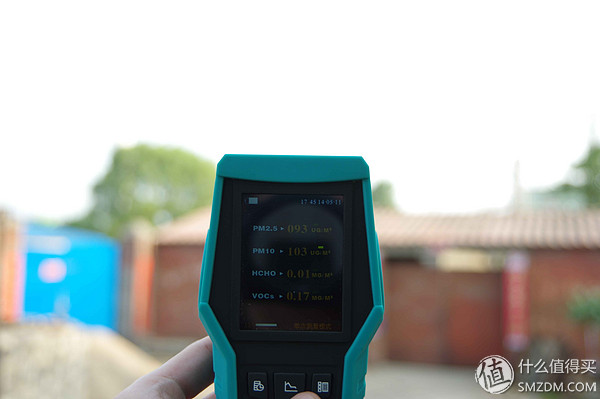 博朗通空气检测仪使用说明,博朗通126甲醛测试仪