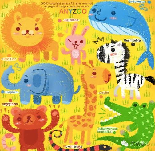 海外幼儿园中文课,我眼中的语文课程