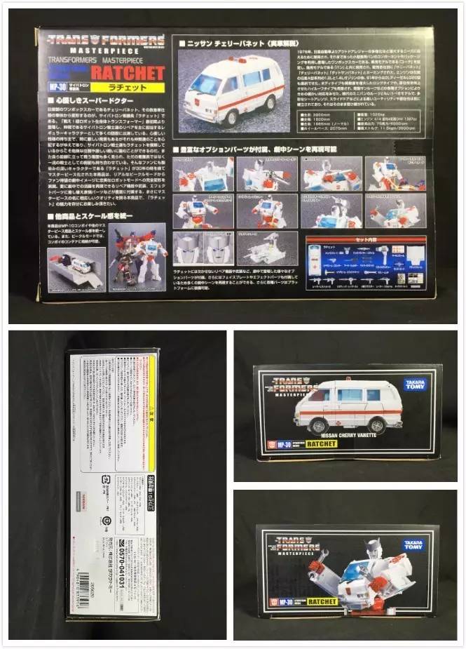 新款120救护车,120救护车价格和配置