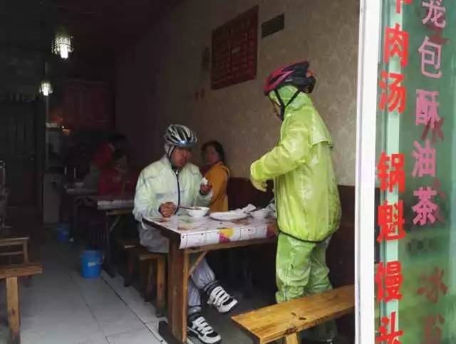 八天川藏最好纪录,川藏挑战8天距离