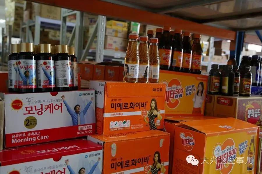 进口商品折扣批发,马尾进口商品批发中心