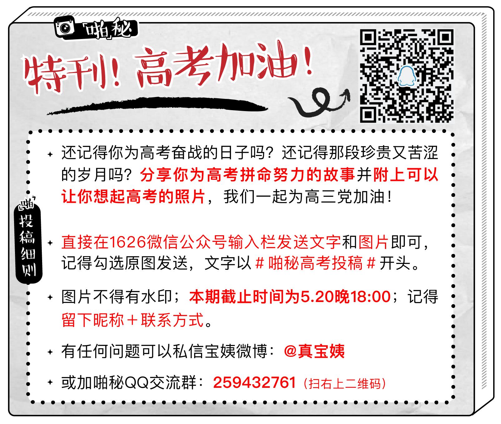 夏季女凉鞋推荐潮牌,潮女凉鞋