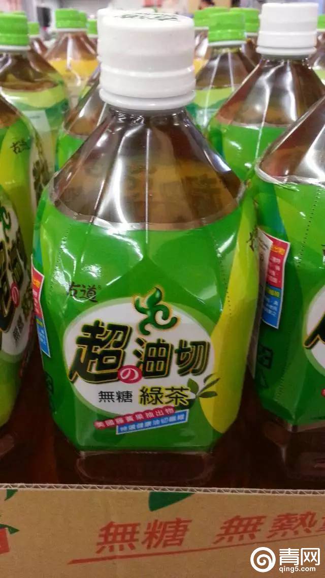 日本网友吐槽《台湾の日文乱用问题》