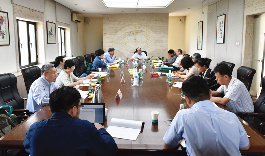 中华现代学术名著8,中国现代学术名著全集