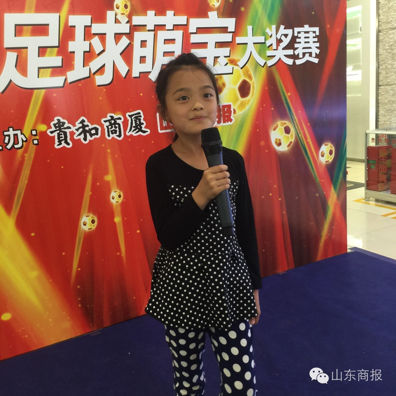 百余萌宝嗨翻天！足球萌宝们演出太卖力了，赶紧看看！