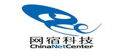 2月5日新闻大事,2月7日新闻大事