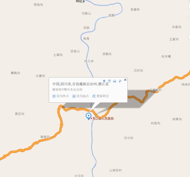 八天川藏最好纪录,川藏挑战8天距离