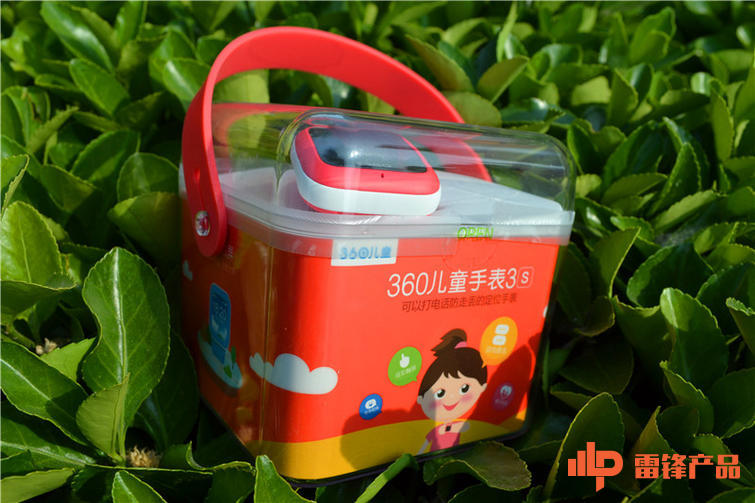 360儿童手表隐藏功能3代,孩子的贴身保镖