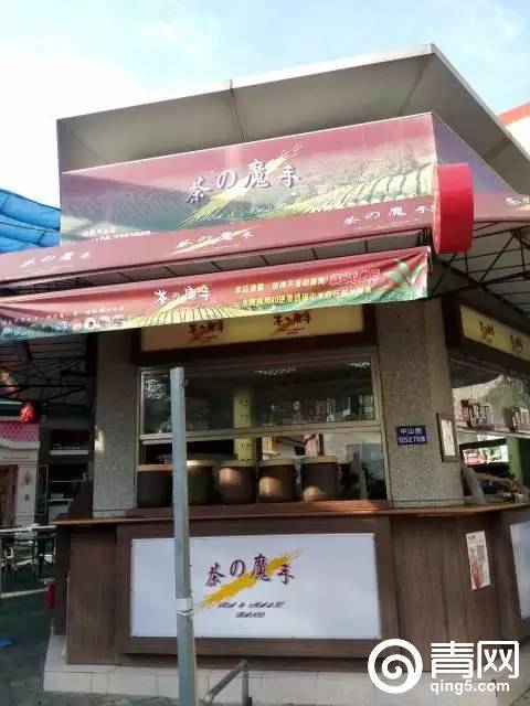 日本网民吐槽日媒翻译,日本人吐槽听不懂日语