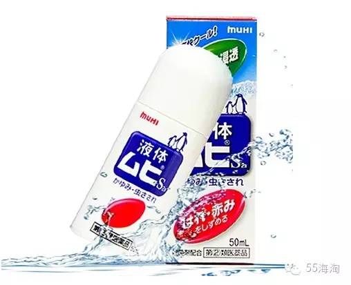 夏季防蚊虫止痒神器,日本蚊虫叮咬专用神器