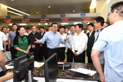 今日新闻每天5分钟了解天下事,每天三分钟知晓天下事新闻早餐