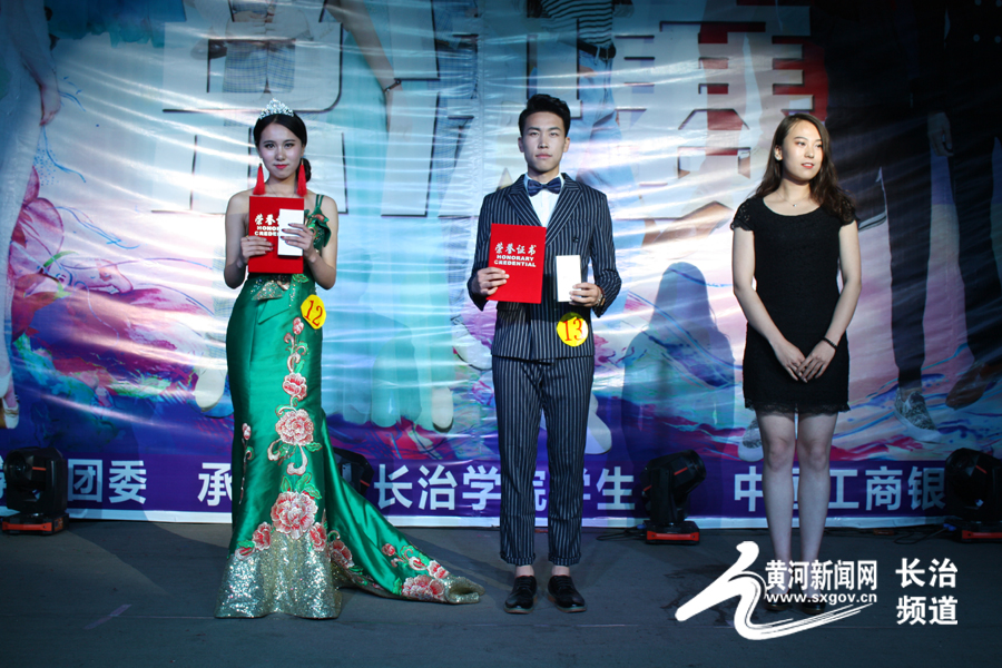 t鍙版ⅵ,闀挎不瀛﹂櫌妯＄壒姣旇禌