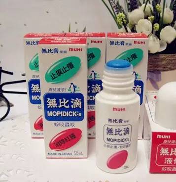 家庭必备止痒药,家庭常备儿童止痒药