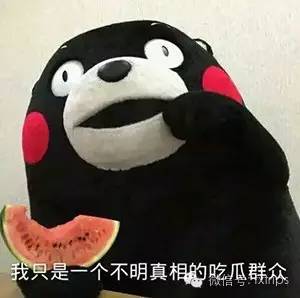 新世界免税店有假货吗,哪的免税店是正品