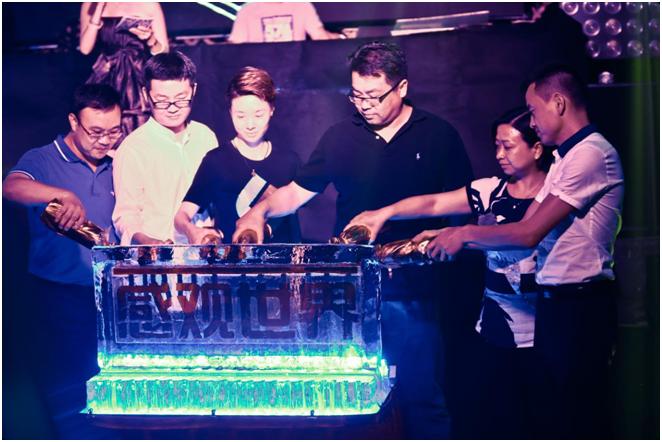 这或许是情趣领域的一次变革——“感观世界”发布全球首款智能情趣操作系统SensoryWorld