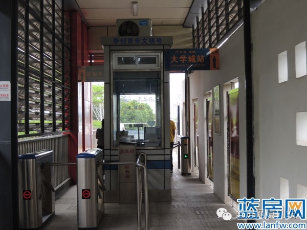 华侨大学旁26000元/平米起的房值得入手吗？