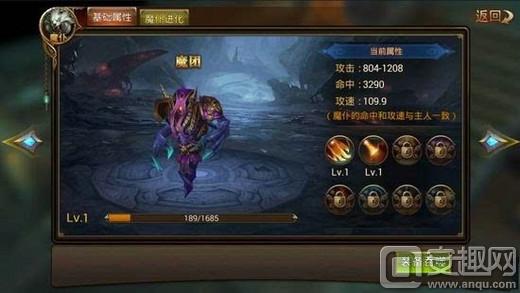 永恒纪元戒第一战力,永恒纪元戒是怎么玩的