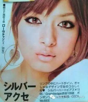 日本老明星照片,日本的明星的图片大全