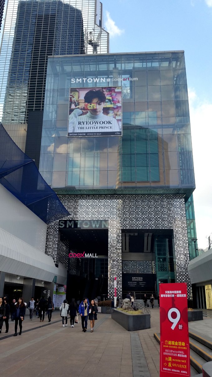 明洞乐天免税店攻略,首尔明洞乐天免税店在几楼