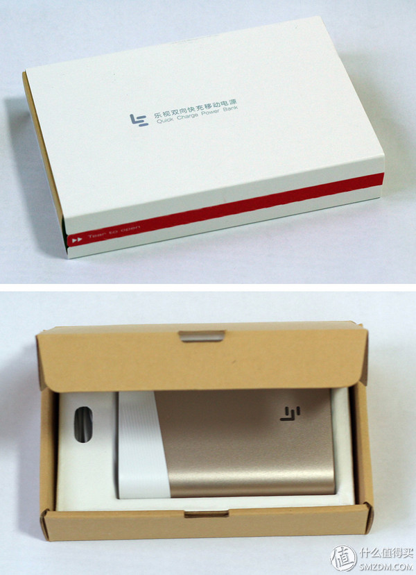 乐视手机2快充,乐视数字线控耳机