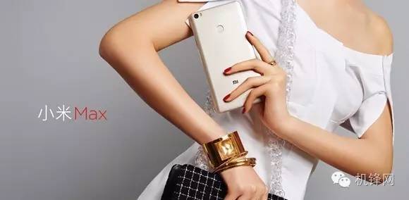 鏈洪攱绉戞妧,鏈洪攱绉戞妧鎵嬫満