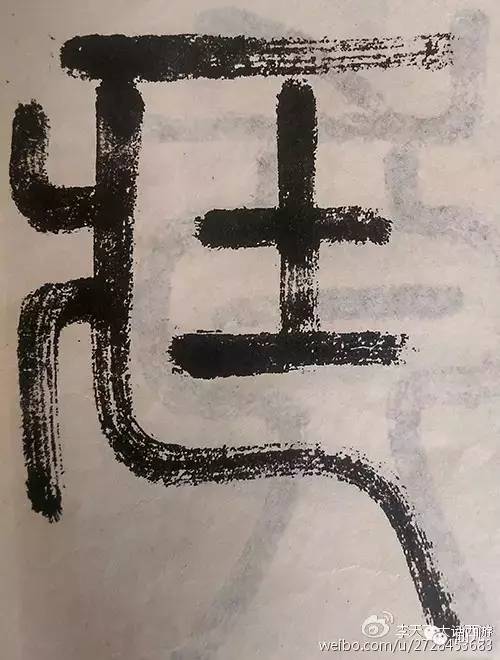 地仙之祖镇元大仙张纪中版西游记,镇元大仙和菩提老祖谁是地仙之主