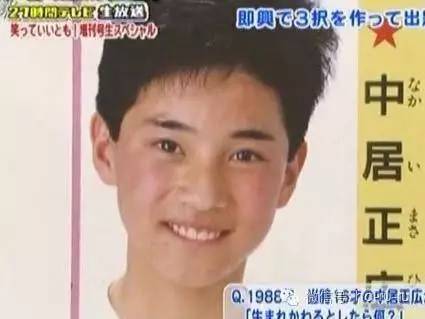 日本老明星照片,日本的明星的图片大全