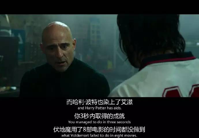 捂脸上车，这片子简直污力滔天！