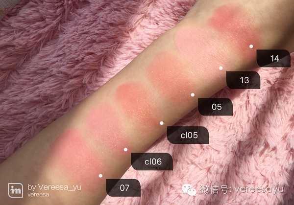 百元内的开架彩妆推荐，不吃土也能愉快的买买买