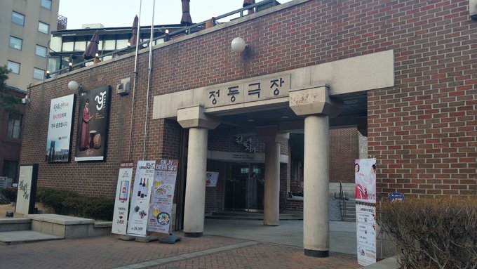 明洞乐天免税店攻略,首尔明洞乐天免税店在几楼