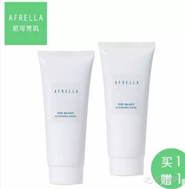 美容油怎么使皮肤变亮,美容油的100种用法