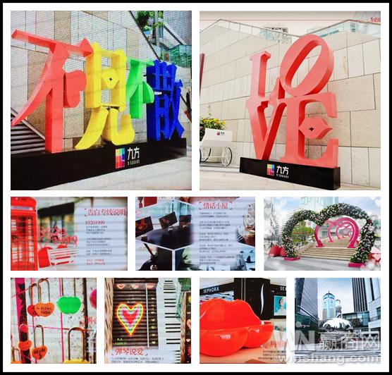 华强北九方购物中心各楼层品牌,深圳华强北九方购物中心好吗