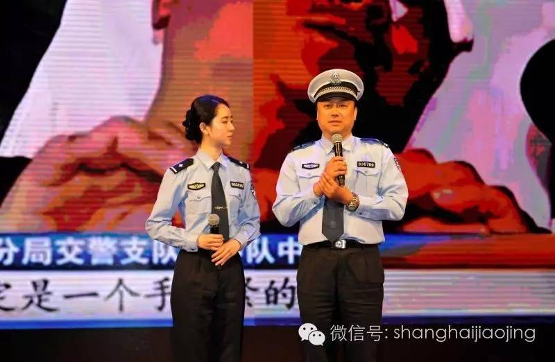 上海无违规无事故交通安全日,上海无违章交通安全宣传日是什么