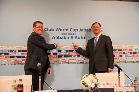 阿里体育发展模式,阿里体育运营模式