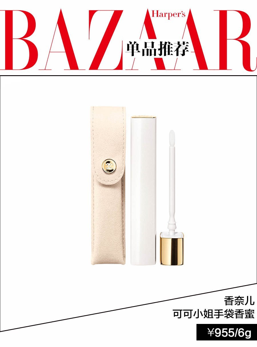 濂崇敓鍖呭寘閲屽繀澶囩殑mini褰╁,minibag鐧借壊