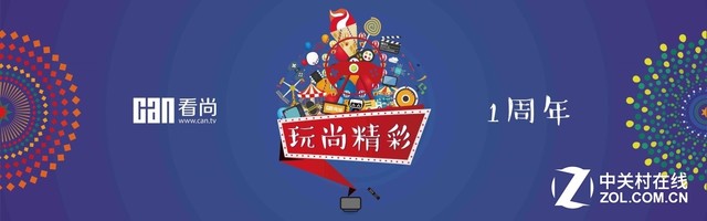 看尚电视极速投屏,看尚电视39寸主板