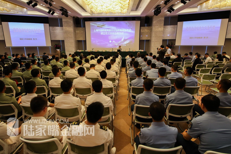 新时代国防教育的重要意义讲座,我国国防教育的现状与思考