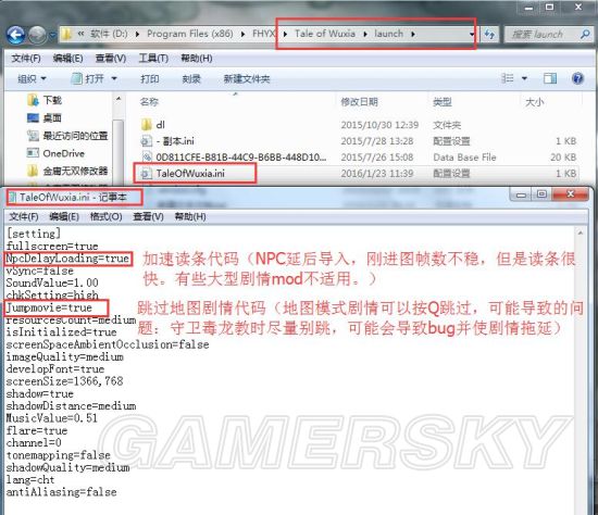 侠客风云传剧情卡住了,侠客风云传武学怎么快速涨到150
