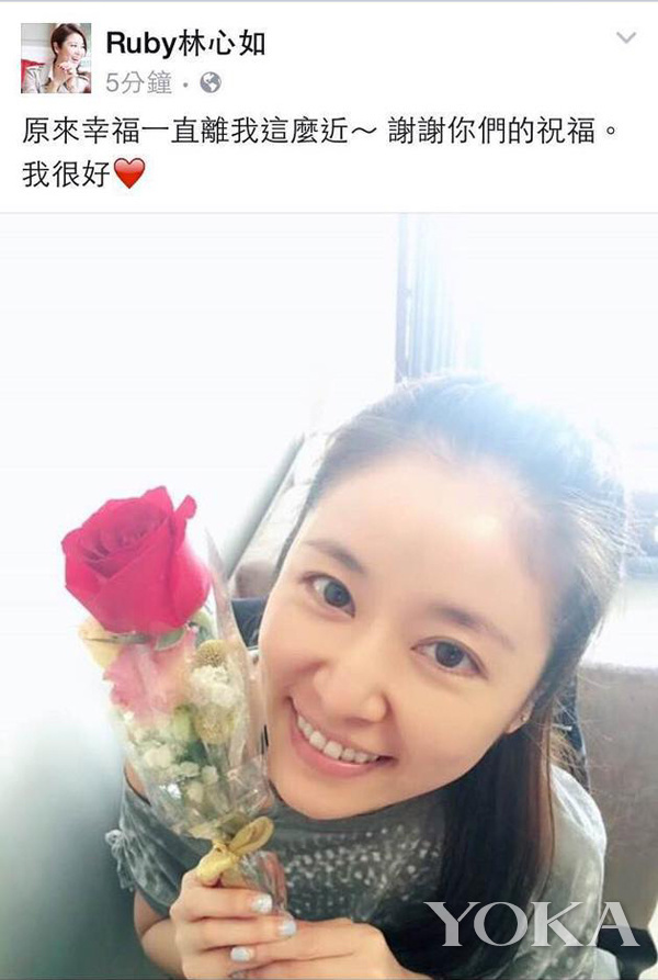 张歆艺满头小辫,张歆艺陈妍希