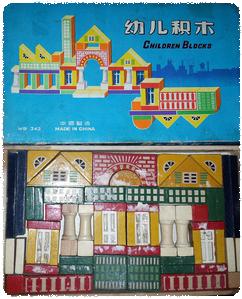 那些年错过的玩具有没有玩过,盘点那些年玩过的玩具