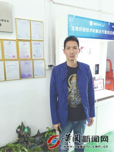 5个大学生成功创业的故事,大学生50个创业故事