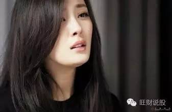 杨幂一亿,杨幂持有股票