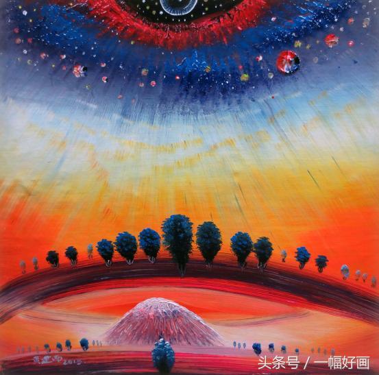 泰国诗琳通公主发言,泰国诗琳通