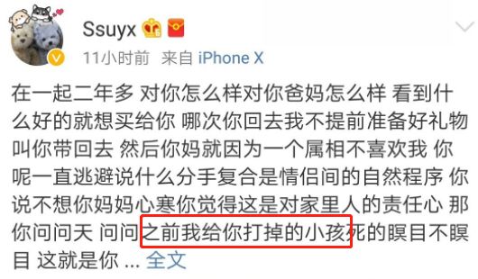 taptap被腾讯举报,taptap被盗