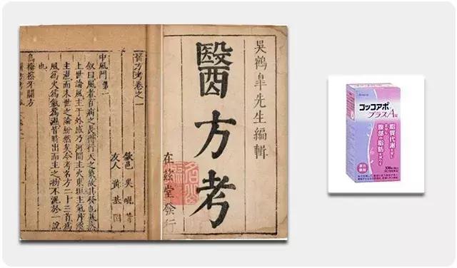 以前的中医在国外有多厉害,外国中医发展得怎样