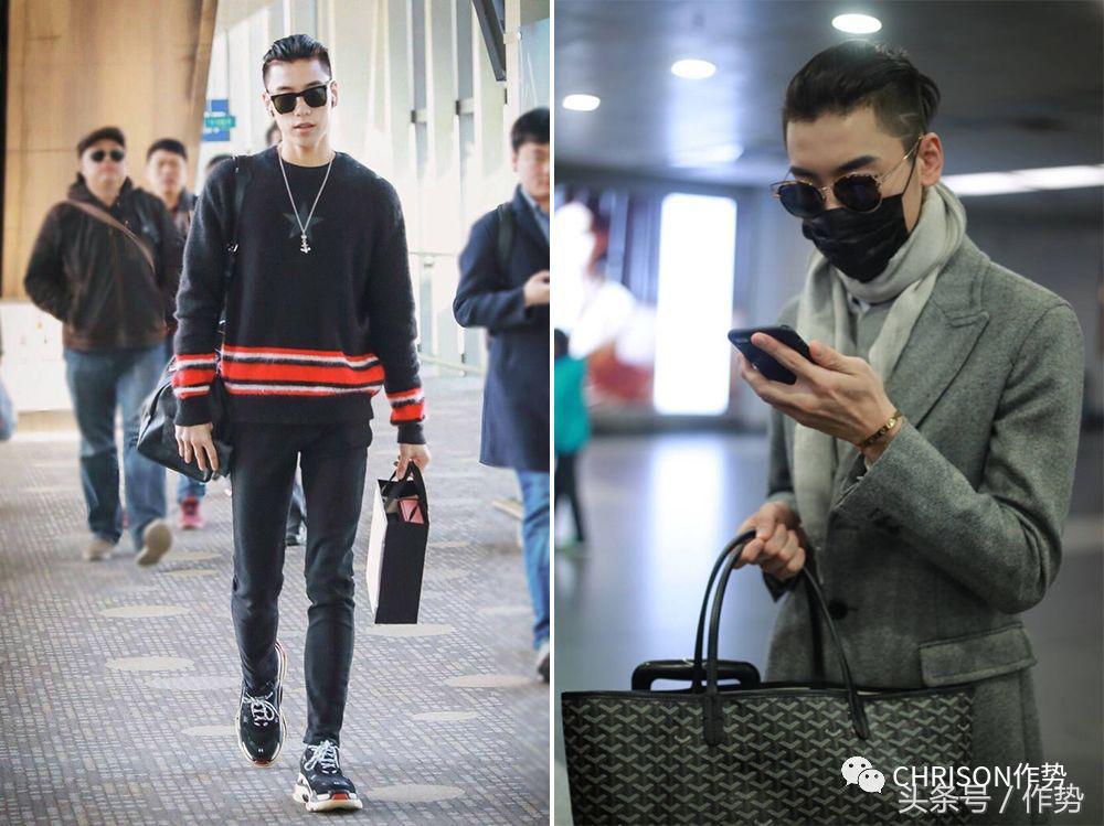 还没出道就穿上十万的行头，他还只是个偶像练习生？