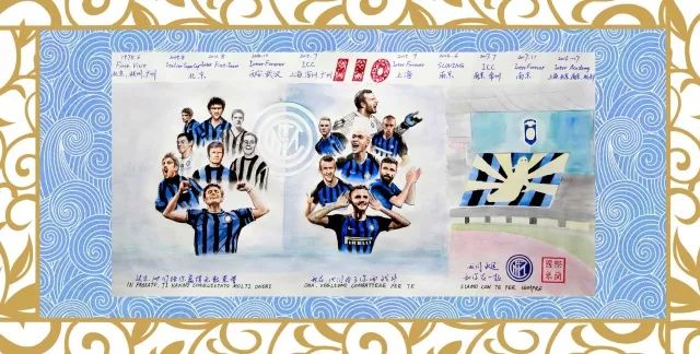 国米祝福中国新年快乐,国米夺冠庆祝活动安排